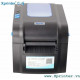 Máy In Mã Vạch Xprinter XP-370BM (USB+LAN+COM)