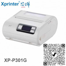 Máy in hóa đơn nhiệt di động bluetooth Xprinter XP-P301G