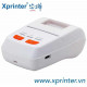 Máy in hóa đơn nhiệt bluetooth cầm tay Xprinter XP-P501A