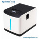 Máy In Tem Nhãn Xprinter XP-T271U Chính Hãng
