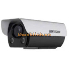 Camera nhận diện biển số xe Hikvision DS-TCG204-E1
