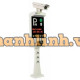 Thiết bị nhận diện biển số xe tích hợp – LPRS1000