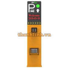 Thiết bị nhận diện biển số xe ZKTeco LPRS4000(VNM)