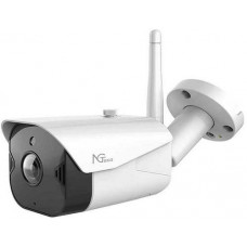 Camera IP hồng ngoại không dây 2.0 Megapixel ZKTeco NG-C400