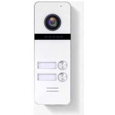 Camera chuông cửa ZKTeco VE02-A02