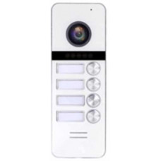 Camera chuông cửa ZKTeco VE04-A02